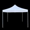 partytent 3x3 meter